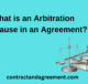 What is an Arbitration Clause in an Agreement?